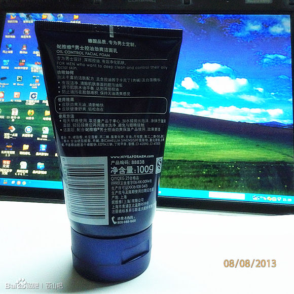fb01a6efce1b9d16b4d71889f2deb48f8d546409.jpg