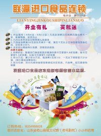 12faf9dcd100baa179bbf05c4610b912cafc2e8d.jpg