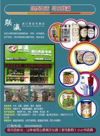 12faf9dcd100baa179bbf05c4610b912cafc2e8d.jpg