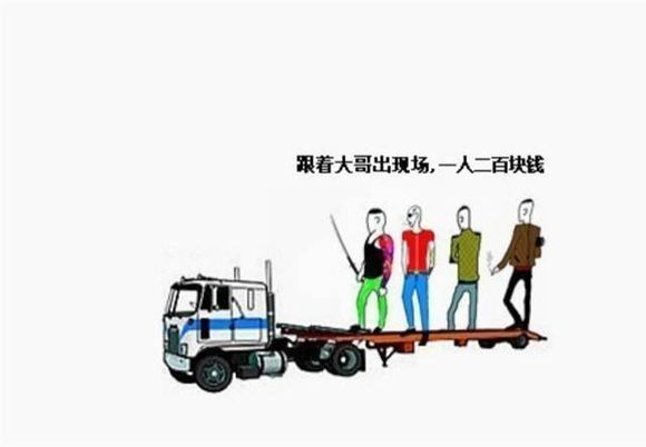 3edcb151f81986182edcbc6f4bed2e7389d4e68d.jpg