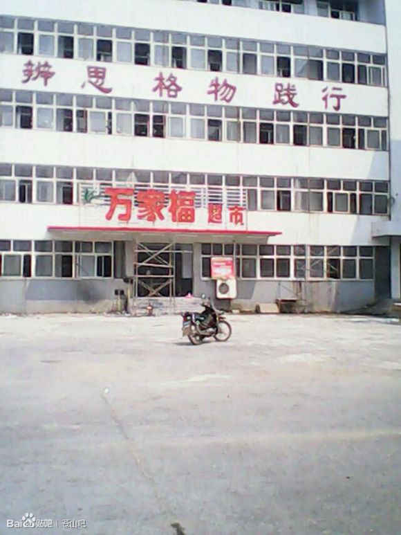 180dd0c8a786c917f866c1d5c83d70cf3ac75738.jpg