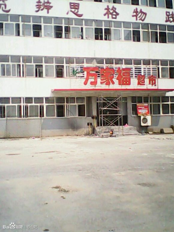 180dd0c8a786c917f866c1d5c83d70cf3ac75738.jpg