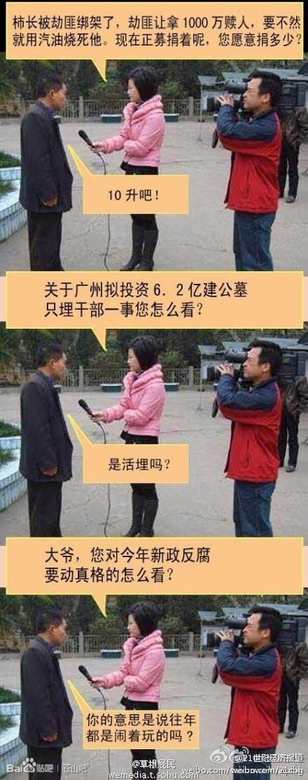 dcc8d8f9d72a60591f2d5cf62934349b023bba60.jpg