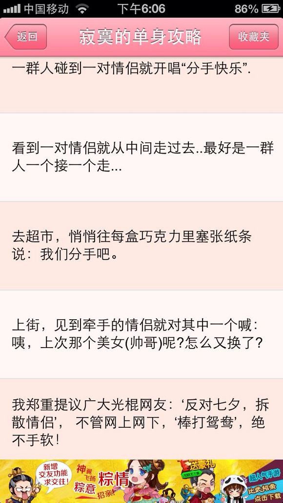 d4293c6d55fbb2fb4ee0f6fc4e4a20a44423dc58.jpg