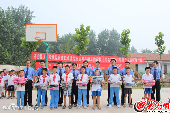 cf60d833c895d1436df94cc572f0820258af0794.jpg