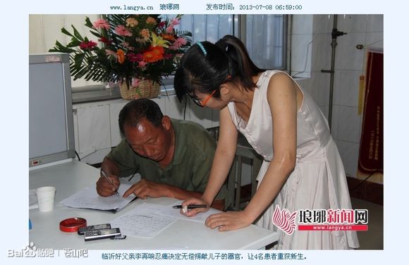 3f70d1a20cf431ad9517f0a64a36acaf2cdd98ab.jpg