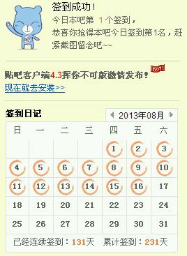 5dd10824ab18972b2fdf6218e7cd7b899c510a46.jpg