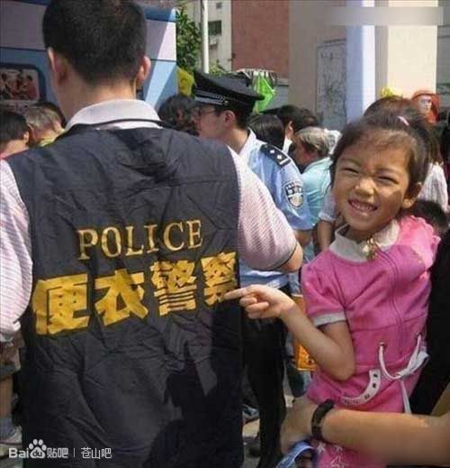 a8ead52a2834349be8b98057c8ea15ce34d3bee9.jpg