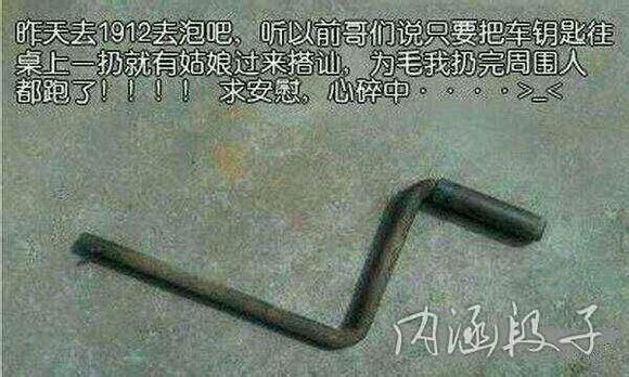 be3d838ba61ea8d3a38687d7960a304e271f5880.jpg