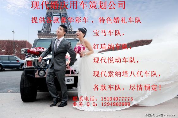 29057c1ed21b0ef471627119dcc451da80cb3e32.jpg