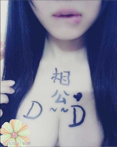 dcc8d8f9d72a6059c85001cc2934349b013bbae8.jpg