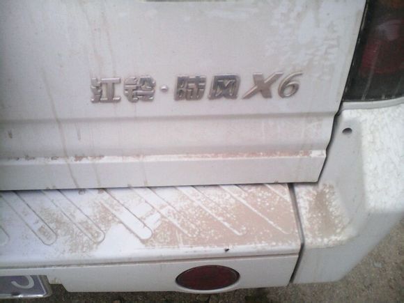 15e5730e0cf3d7caa861eaaaf31fbe096963a99b.jpg