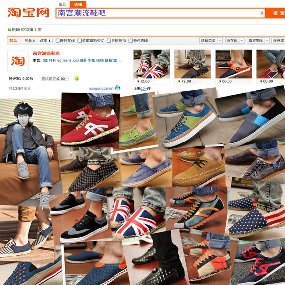 fbce4a36acaf2edd144e4e2d8c1001e93b0193fa.jpg