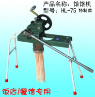 2514fc1f4134970a3d143fea94cad1c8a5865dd2.jpg