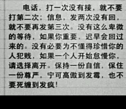 9dff5243fbf2b2110783f287cb8065380ed78e95.jpg