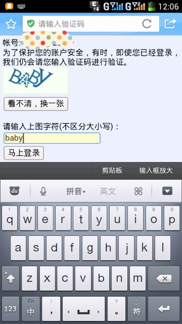 b7343b87e950352ae4b9bfc35243fbf2b0118b6c.jpg