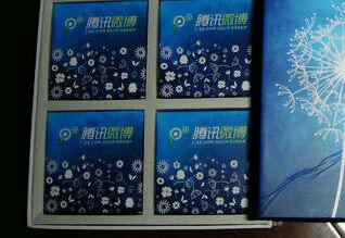 be3d838ba61ea8d347d32837950a304e241f5853.jpg