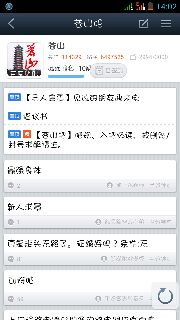 bb162e2eb9389b50a966da6c8735e5dde6116ebe.jpg