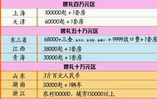 7e19b58f8c5494eec372e8272ff5e0fe98257e87.jpg