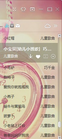 ff4c4610b912c8fc741a40eafe039245d7882177.jpg