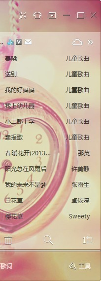 ff4c4610b912c8fc741a40eafe039245d7882177.jpg