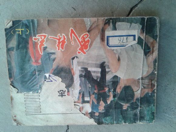 423b1f178a82b90107abd114718da9773812efde.jpg