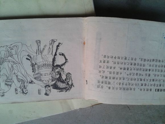 423b1f178a82b90107abd114718da9773812efde.jpg