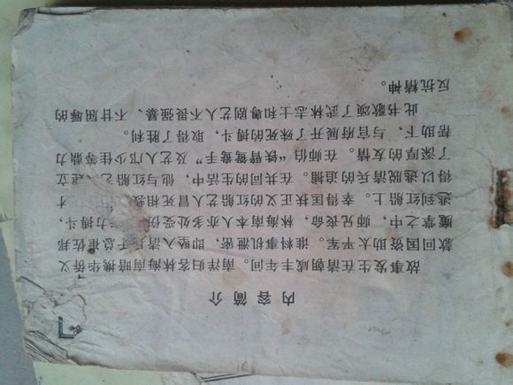 423b1f178a82b90107abd114718da9773812efde.jpg