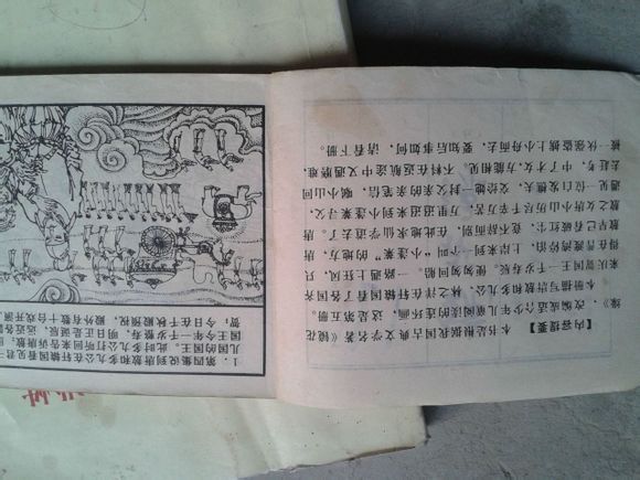 423b1f178a82b90107abd114718da9773812efde.jpg