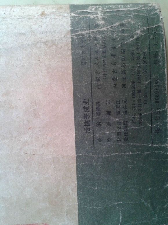423b1f178a82b90107abd114718da9773812efde.jpg