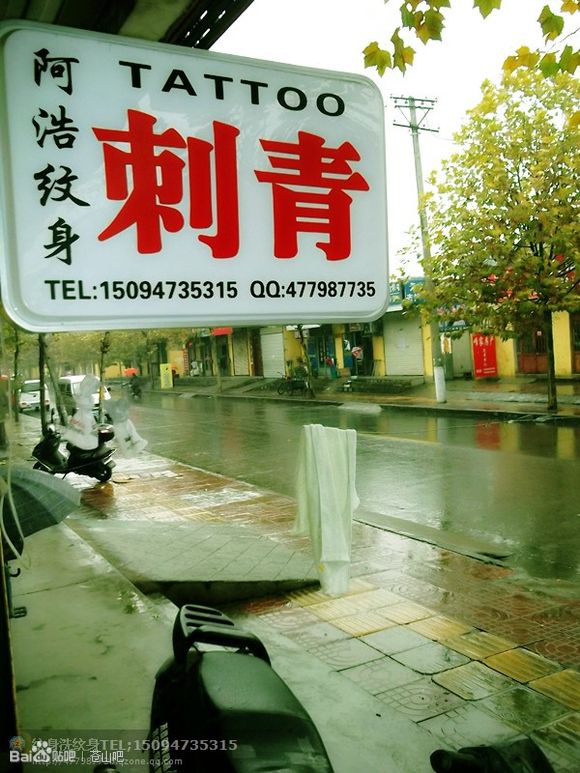 ab5058ee3d6d55fb5baafe116f224f4a21a4dde5.jpg