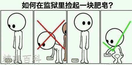 44fa71cf3bc79f3ddd0adc17b8a1cd11738b2970.jpg