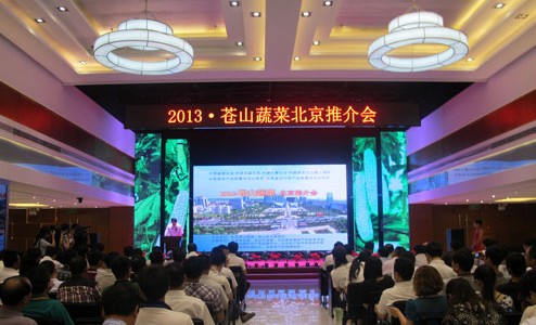 201307080807267945.jpg