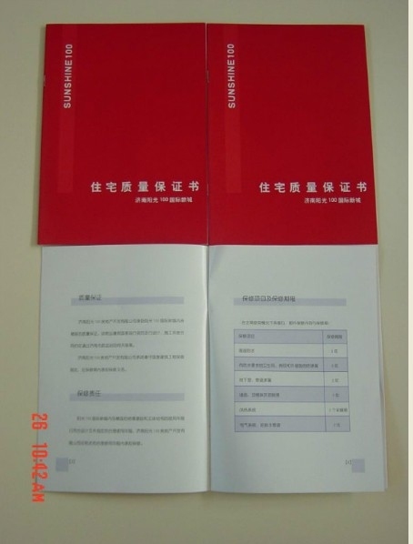 0fc55bafa40f4bfb6fe7647f014f78f0f7361829.jpg