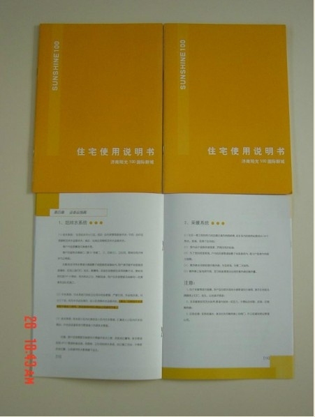 0fc55bafa40f4bfb6fe7647f014f78f0f7361829.jpg