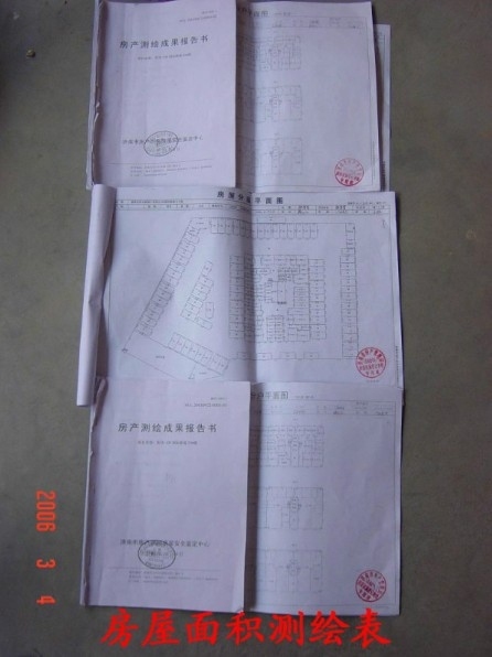 0fc55bafa40f4bfb6fe7647f014f78f0f7361829.jpg