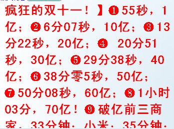 b0aa54fbb2fb4316fea65a6d22a4462308f7d3b7.jpg