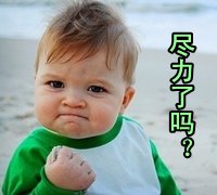 13960eb30f2442a7f1c0f9a8d343ad4bd0130233.jpg