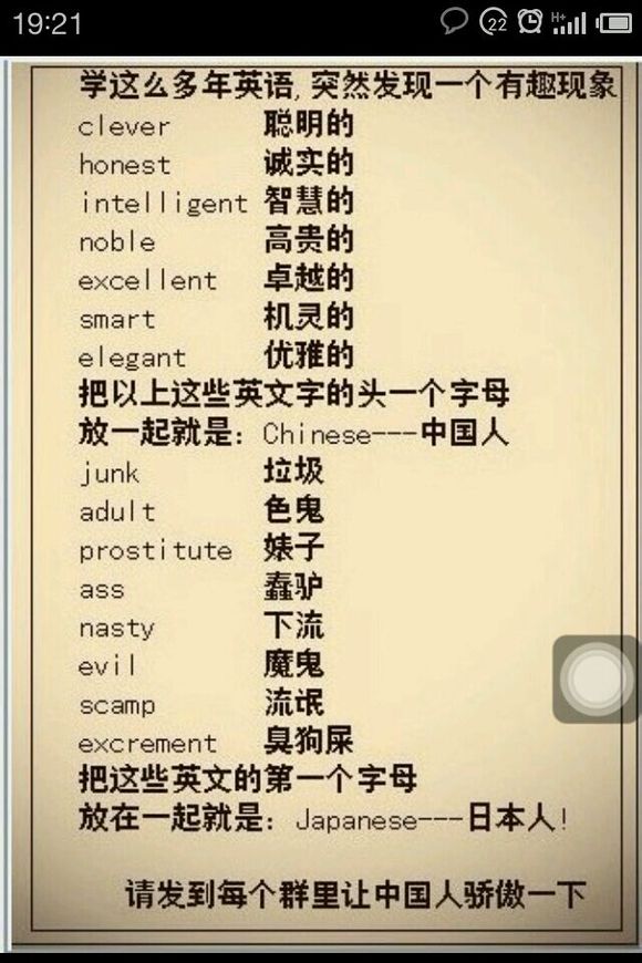 58a58435e5dde71104c81086a5efce1b9c1661eb.jpg