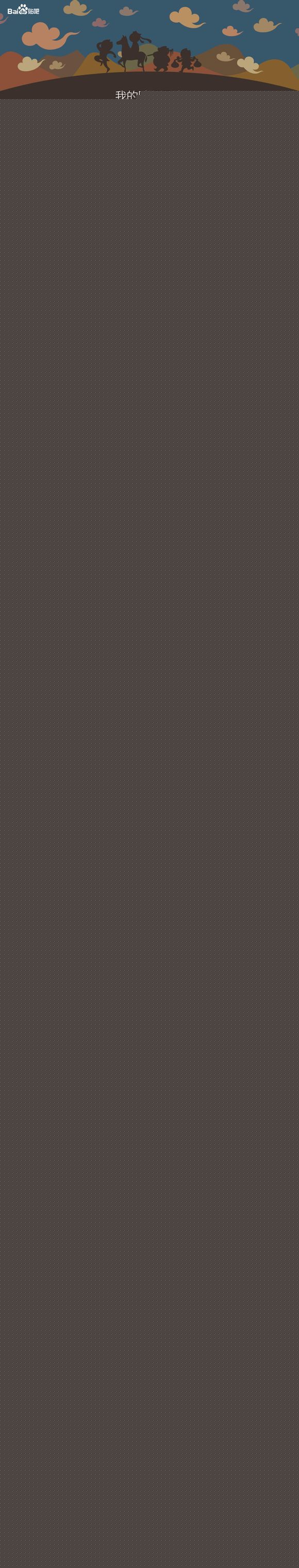7be36a600c338744f4db8607530fd9f9d62aa0f2.jpg