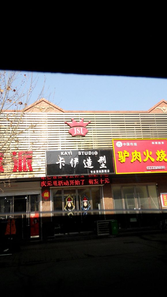 be3d838ba61ea8d37b26dc64950a304e241f5895.jpg