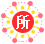 f3d1f725.jpg