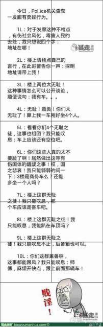 20a9dcc451da81cb86763db15066d01608243105.jpg