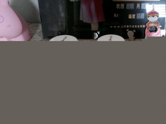 543ed62a6059252da1cc6566369b033b59b5b9c4.jpg