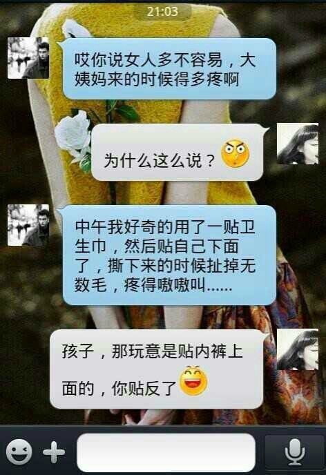 9c18a8ec8a13632788e1456a938fa0ec09fac7a7.jpg