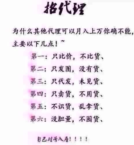 a3b48ad4b31c87011b0d4dac257f9e2f0608ff0d.jpg