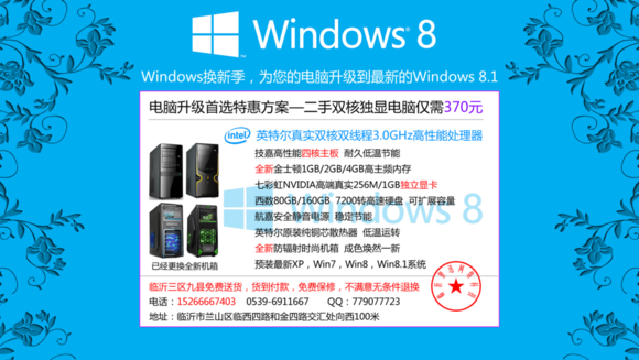 180dd0c8a786c91716b2a48ecb3d70cf3ac7571f.jpg