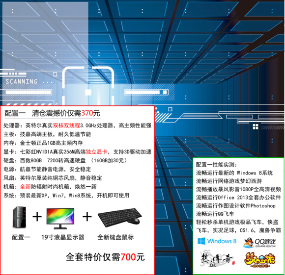 180dd0c8a786c91716b2a48ecb3d70cf3ac7571f.jpg
