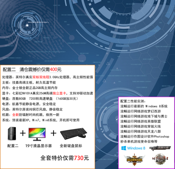 180dd0c8a786c91716b2a48ecb3d70cf3ac7571f.jpg