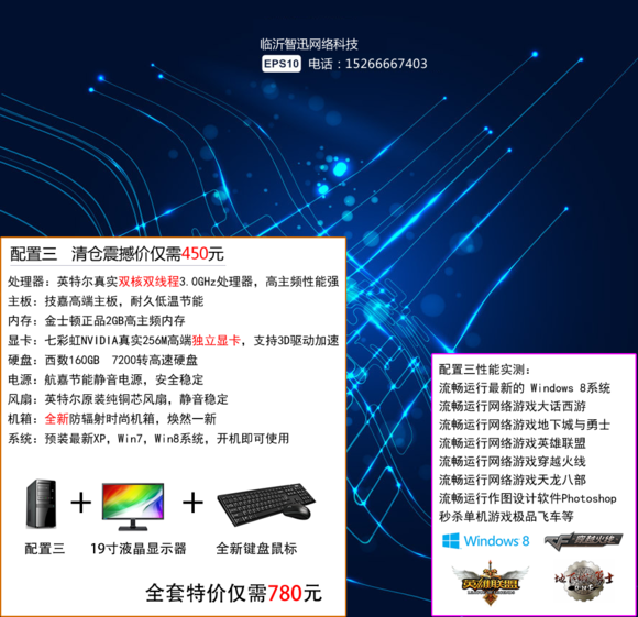 180dd0c8a786c91716b2a48ecb3d70cf3ac7571f.jpg